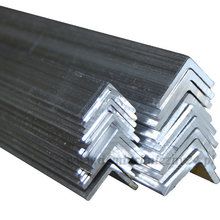 Kształtowniki aluminiowe